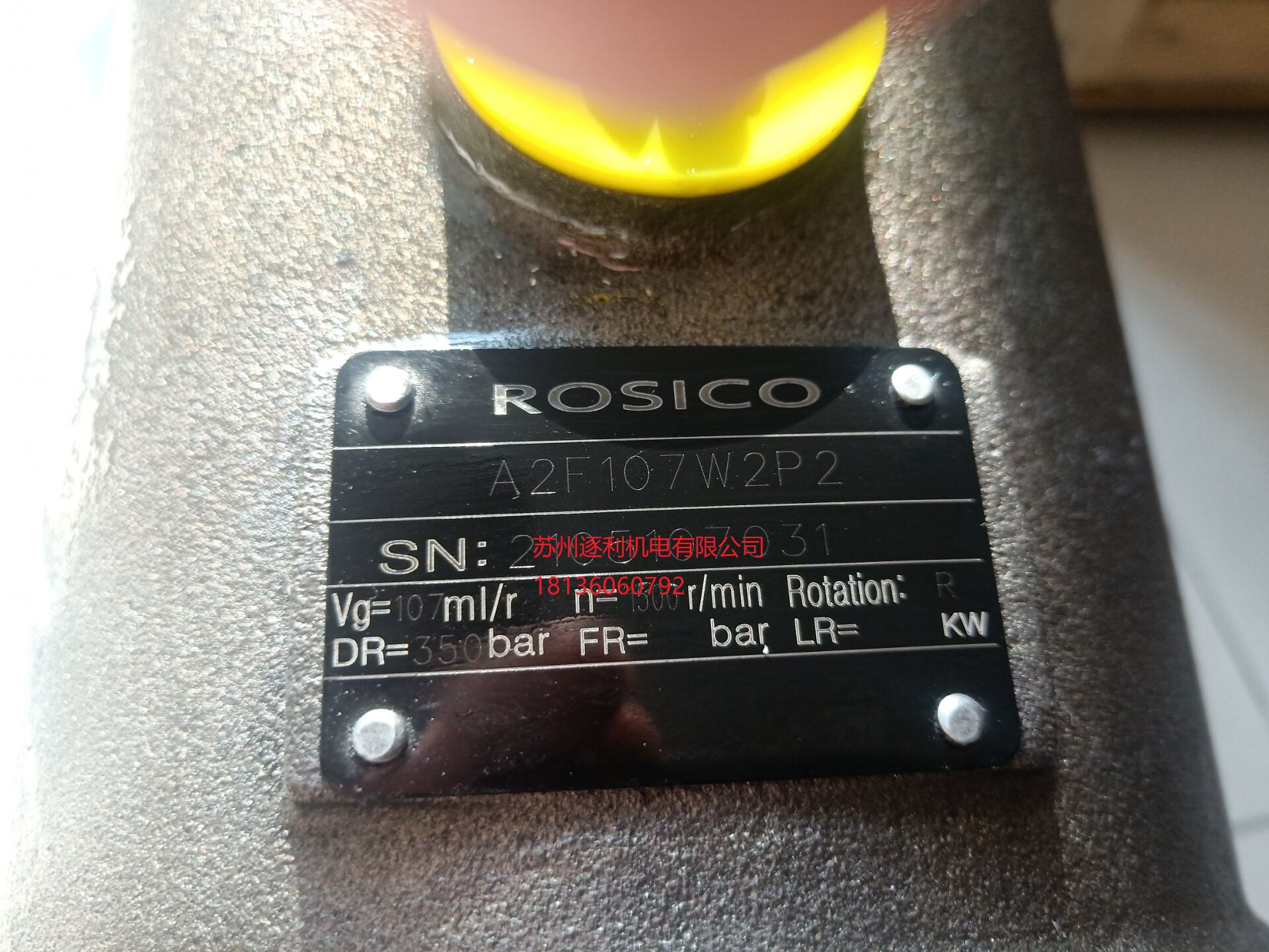 ROSICO斜轴式柱塞泵马达A2F107W2P2