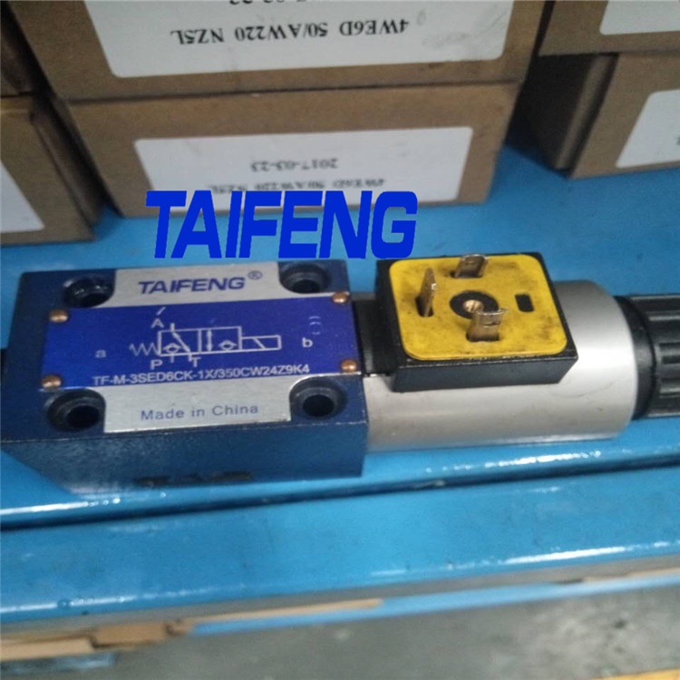 台湾台峰液压 SV10PA1-1-30 液控单向阀 TAIFENG 压力机插装阀