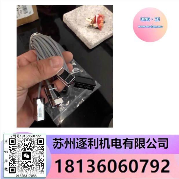 QING·ZE气缸磁性开关CMSG/CMSH/CMSJ/DMSG/DMSH/DMSJ020传感器