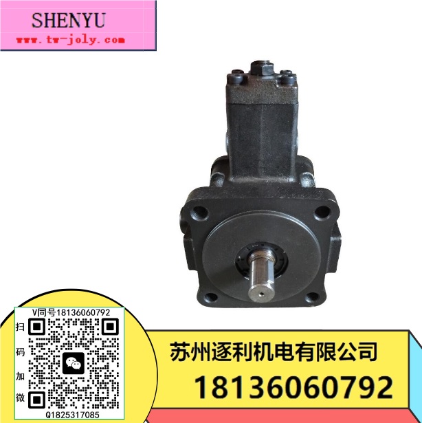 神煜SHENYU 电机马达1HP0.75KW/2HP1.5KW/3HP2.2KW花键内插式